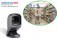 Máy đọc mã vạch Zebex Z 6172