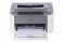 Máy in Laser Canon LBP2900 (đã qua sử dụng)