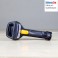 Máy quét mã vạch không dây 2D SC-880G-2D