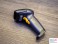 Máy quét mã vạch Laser 1D SC-750